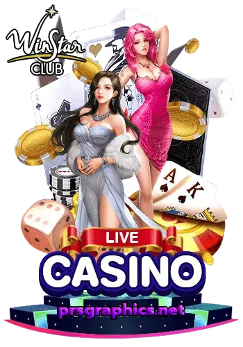 thewinstarclub